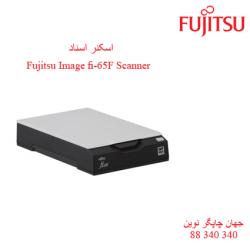 اسکنر FUJITSU Fi - 65F