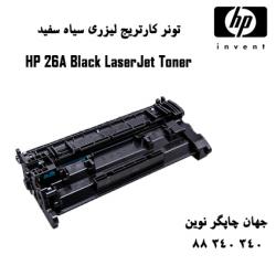 تونر HP 26A