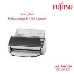 اسکنر FUJITSU Fi - 7460