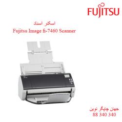 اسکنر FUJITSU Fi - 7460