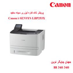 پرینتر CANON LBP253X