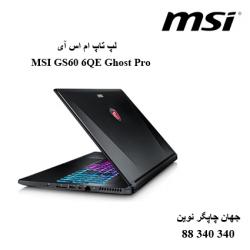 لپ تاپ MSI GS60 6QE Ghost Pro