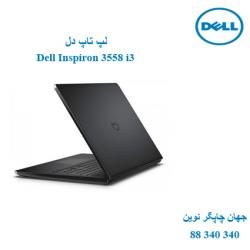 لپ تاپ Dell Inspiron 3558 i3