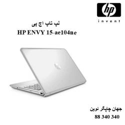 لپ تاپ HP ENVY 15-ae104ne