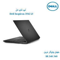 لپ تاپ Dell Inspiron 3542 i3