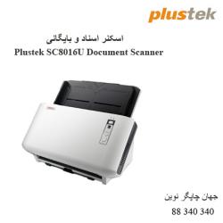 اسکنر PLUSTEK SC8016U